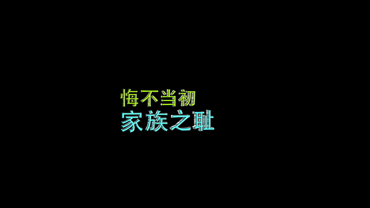 2019最新版AE模板大合集-电子相册年会快闪婚礼视频LOGO片头片尾素材