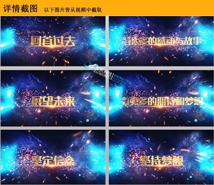 2019最新版AE模板大合集-电子相册年会快闪婚礼视频LOGO片头片尾素材