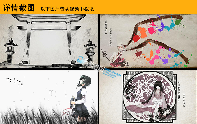 2019最新版AE模板大合集-电子相册年会快闪婚礼视频LOGO片头片尾素材
