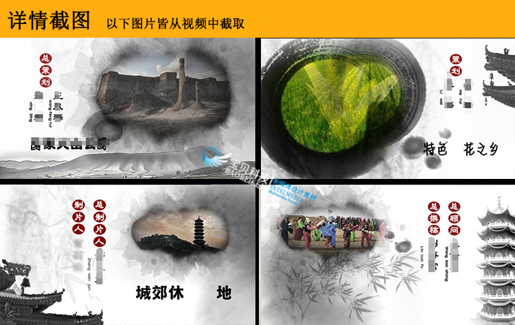 2019最新版AE模板大合集-电子相册年会快闪婚礼视频LOGO片头片尾素材