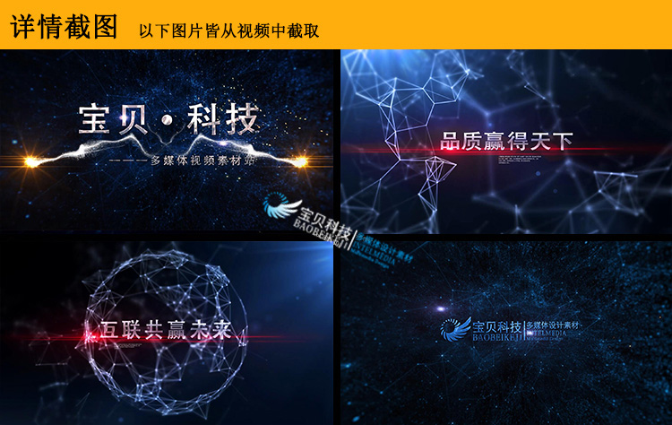 2019最新版AE模板大合集-电子相册年会快闪婚礼视频LOGO片头片尾素材