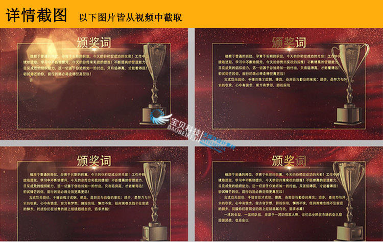2019最新版AE模板大合集-电子相册年会快闪婚礼视频LOGO片头片尾素材