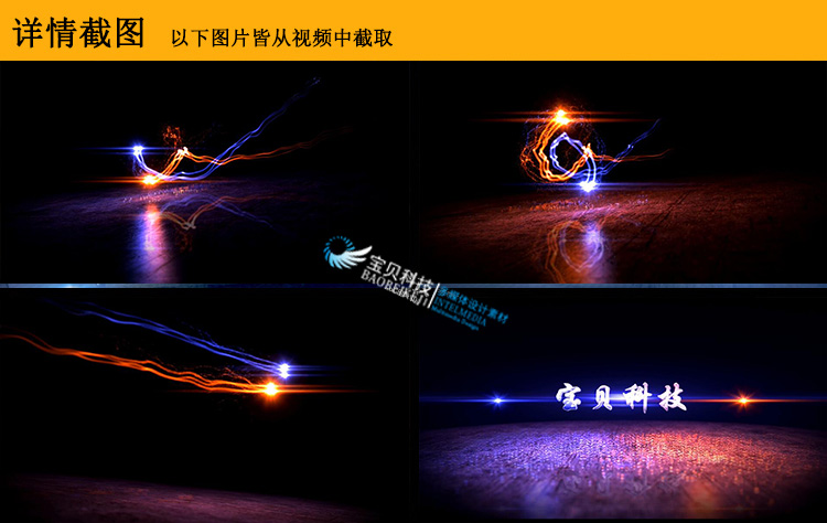 2019最新版AE模板大合集-电子相册年会快闪婚礼视频LOGO片头片尾素材