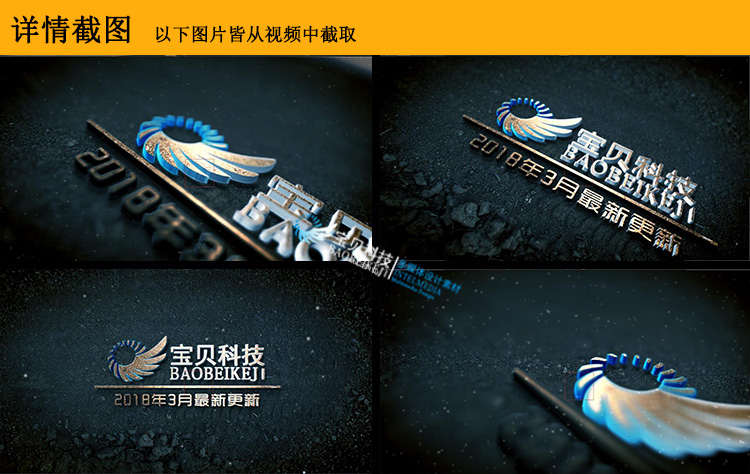 2019最新版AE模板大合集-电子相册年会快闪婚礼视频LOGO片头片尾素材