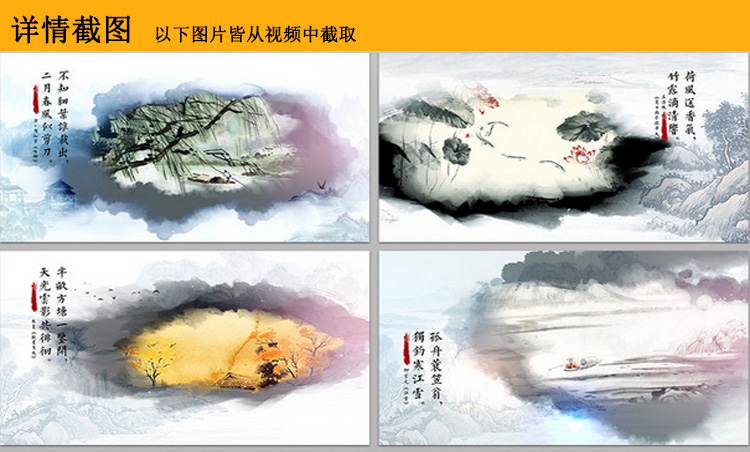 2019最新版AE模板大合集-电子相册年会快闪婚礼视频LOGO片头片尾素材