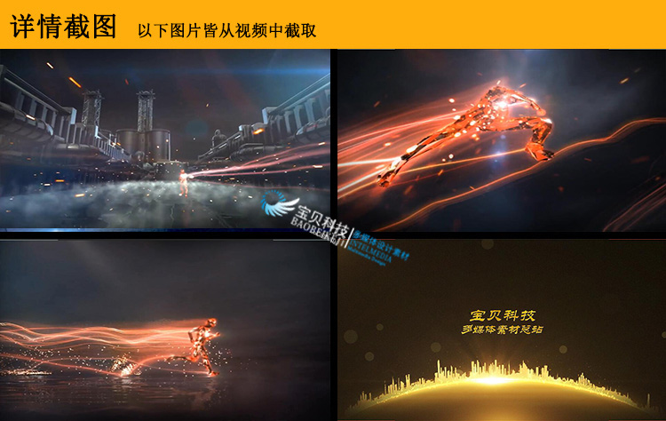 2019最新版AE模板大合集-电子相册年会快闪婚礼视频LOGO片头片尾素材