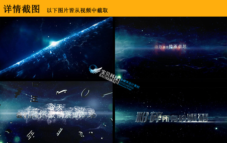 2019最新版AE模板大合集-电子相册年会快闪婚礼视频LOGO片头片尾素材
