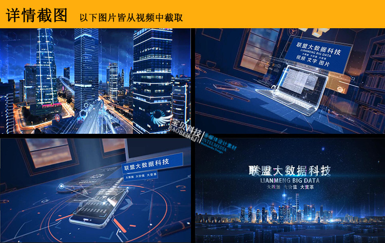 2019最新版AE模板大合集-电子相册年会快闪婚礼视频LOGO片头片尾素材