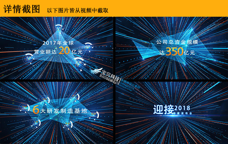 2019最新版AE模板大合集-电子相册年会快闪婚礼视频LOGO片头片尾素材