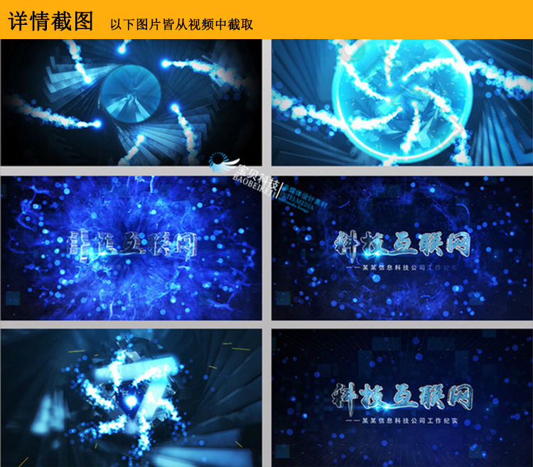 2019最新版AE模板大合集-电子相册年会快闪婚礼视频LOGO片头片尾素材