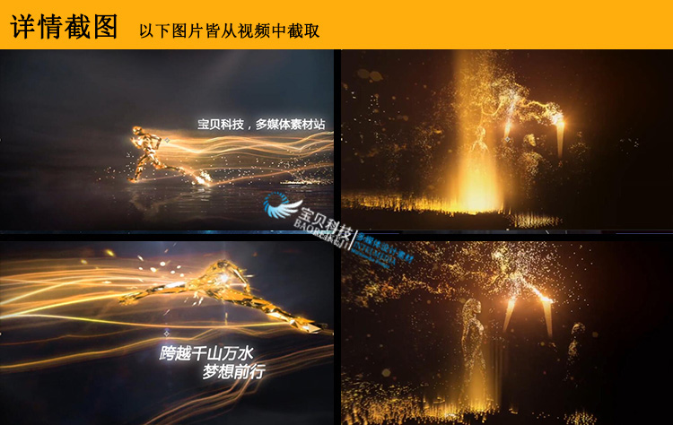 2019最新版AE模板大合集-电子相册年会快闪婚礼视频LOGO片头片尾素材