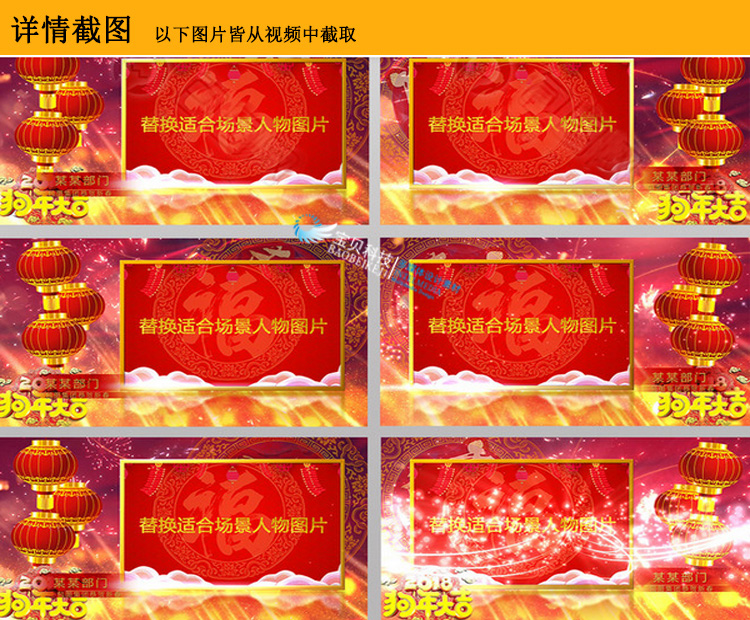 2019最新版AE模板大合集-电子相册年会快闪婚礼视频LOGO片头片尾素材