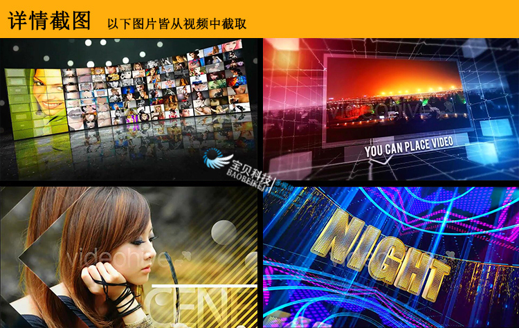 2019最新版AE模板大合集-电子相册年会快闪婚礼视频LOGO片头片尾素材