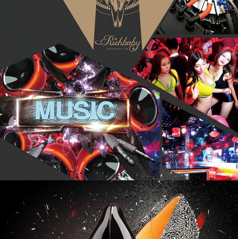 工体音乐_工体dj_北京工体音乐_北京工体夜店歌曲