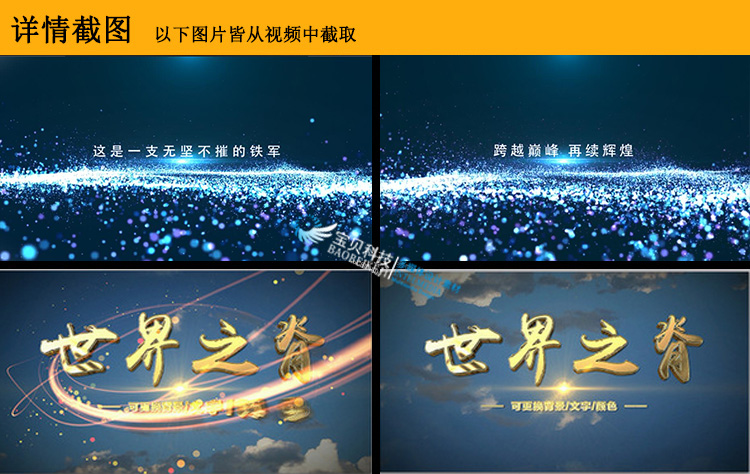 2019最新版AE模板大合集-电子相册年会快闪婚礼视频LOGO片头片尾素材