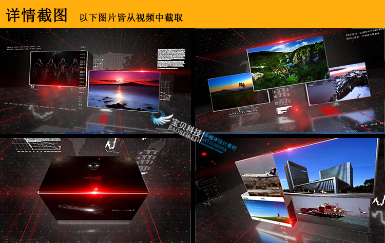 2019最新版AE模板大合集-电子相册年会快闪婚礼视频LOGO片头片尾素材