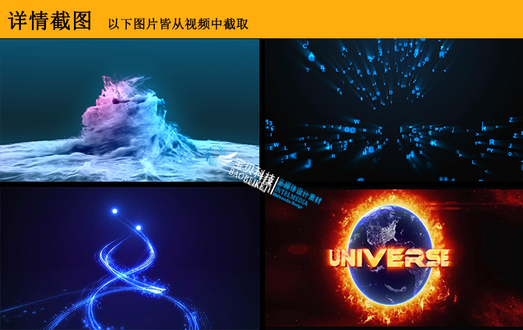 2019最新版AE模板大合集-电子相册年会快闪婚礼视频LOGO片头片尾素材