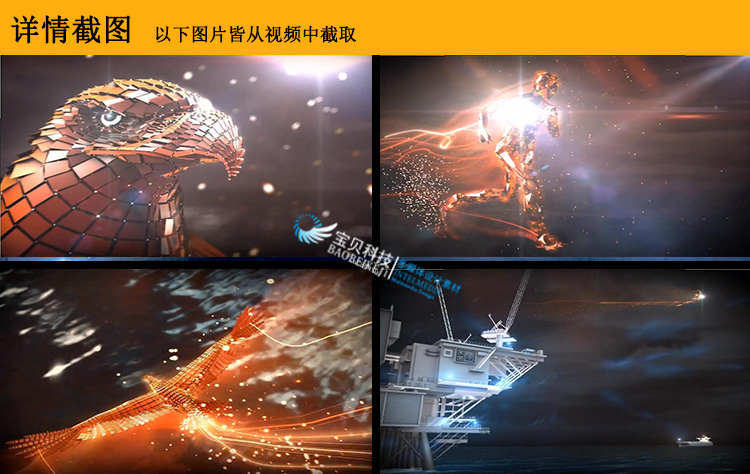 2019最新版AE模板大合集-电子相册年会快闪婚礼视频LOGO片头片尾素材