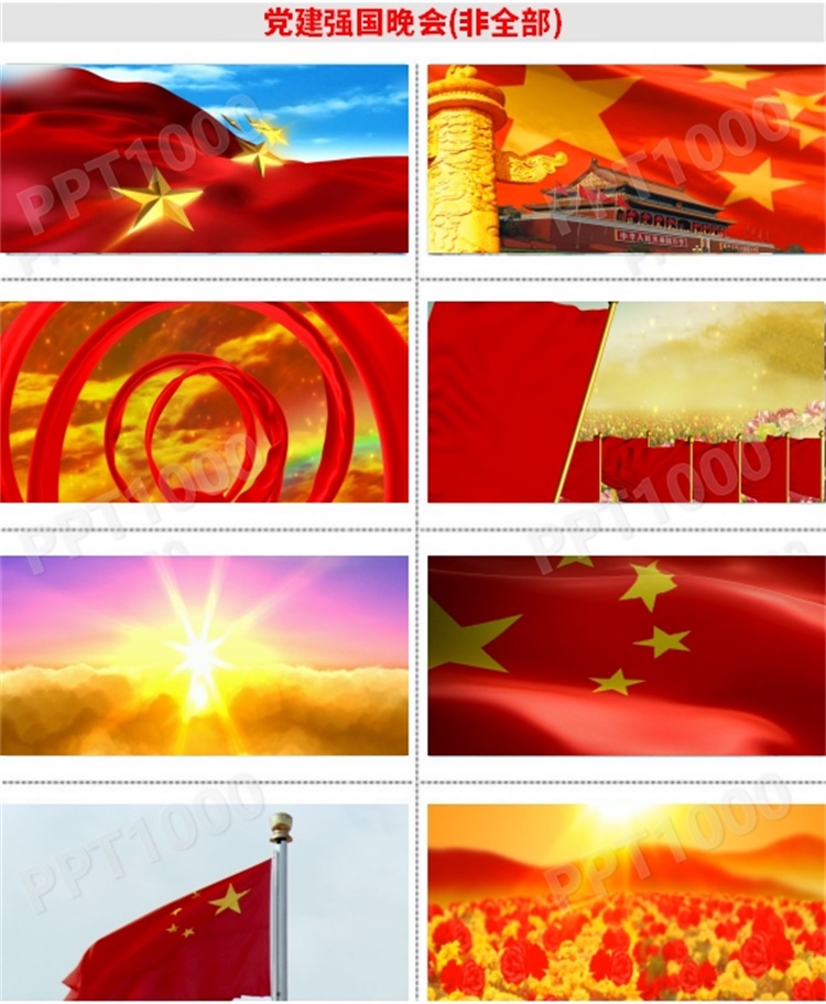 2019最新版AE模板大合集-电子相册年会快闪婚礼视频LOGO片头片尾素材