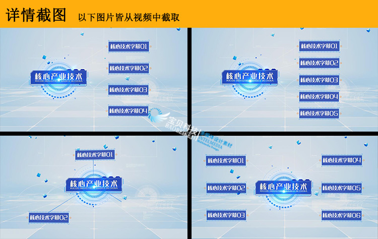 2019最新版AE模板大合集-电子相册年会快闪婚礼视频LOGO片头片尾素材