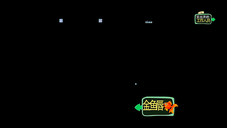2019最新版AE模板大合集-电子相册年会快闪婚礼视频LOGO片头片尾素材