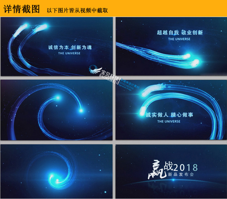 2019最新版AE模板大合集-电子相册年会快闪婚礼视频LOGO片头片尾素材