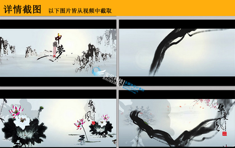 2019最新版AE模板大合集-电子相册年会快闪婚礼视频LOGO片头片尾素材
