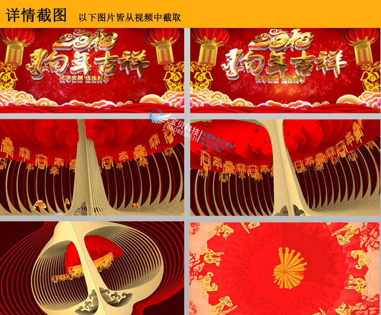 2019最新版AE模板大合集-电子相册年会快闪婚礼视频LOGO片头片尾素材