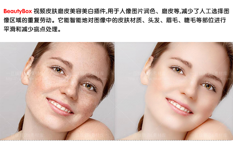 AE插件大全套抠像CC2015789特光效E3D粒子调色中文一键合集安装包