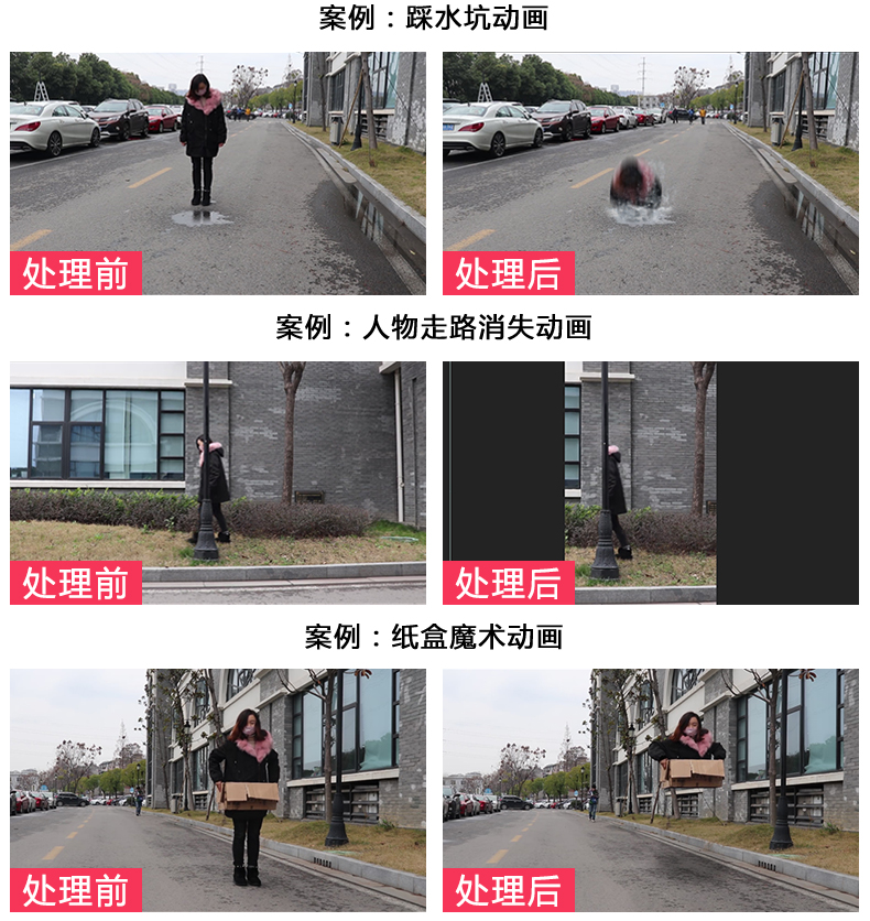 ae视频教程_ae教程下载_ae教程