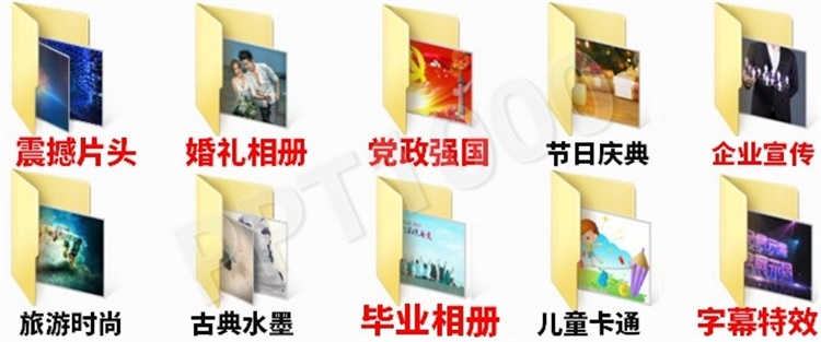 2019最新版AE模板大合集-电子相册年会快闪婚礼视频LOGO片头片尾素材