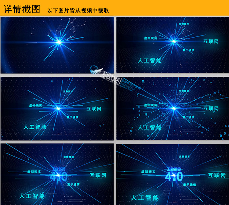 2019最新版AE模板大合集-电子相册年会快闪婚礼视频LOGO片头片尾素材