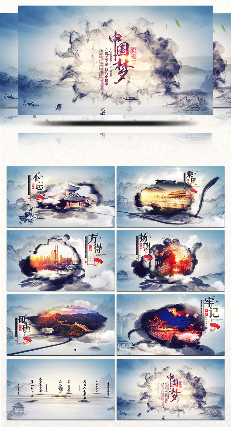 2019最新版AE模板大合集-电子相册年会快闪婚礼视频LOGO片头片尾素材