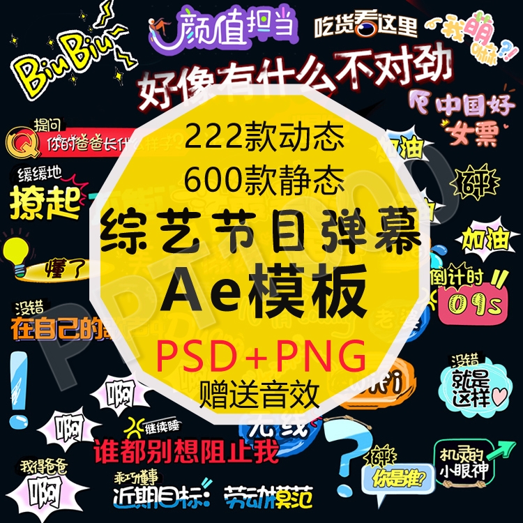 2019最新版AE模板大合集-电子相册年会快闪婚礼视频LOGO片头片尾素材