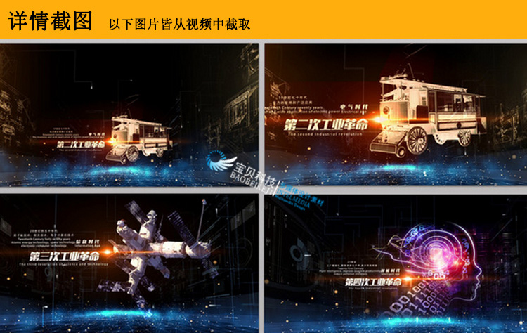 2019最新版AE模板大合集-电子相册年会快闪婚礼视频LOGO片头片尾素材
