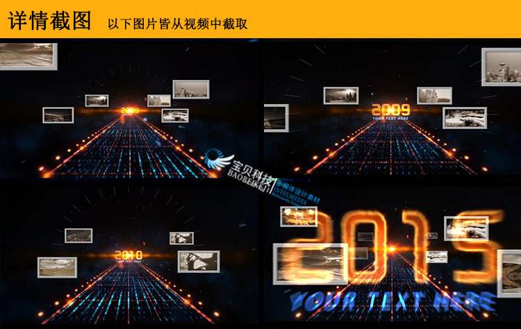 2019最新版AE模板大合集-电子相册年会快闪婚礼视频LOGO片头片尾素材