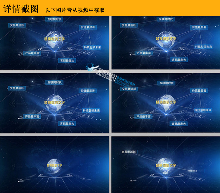 2019最新版AE模板大合集-电子相册年会快闪婚礼视频LOGO片头片尾素材