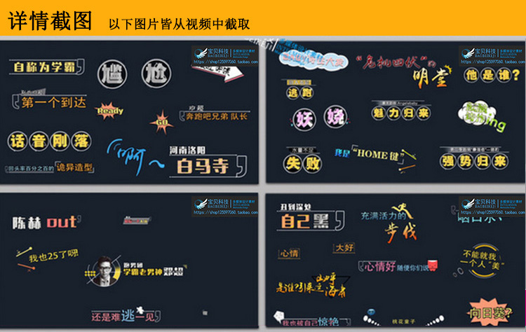 2019最新版AE模板大合集-电子相册年会快闪婚礼视频LOGO片头片尾素材