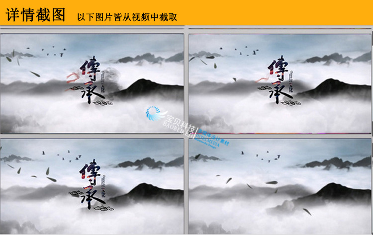 2019最新版AE模板大合集-电子相册年会快闪婚礼视频LOGO片头片尾素材