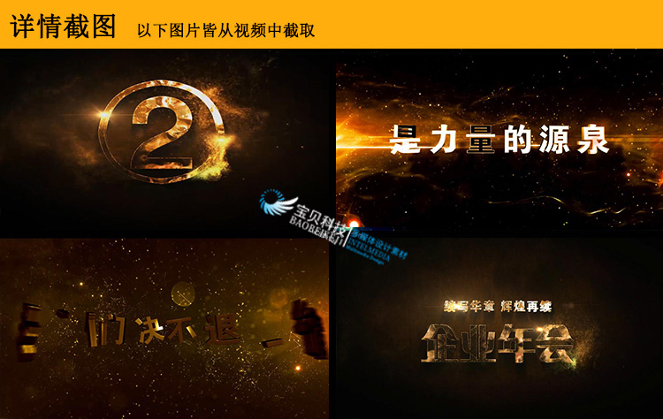 2019最新版AE模板大合集-电子相册年会快闪婚礼视频LOGO片头片尾素材