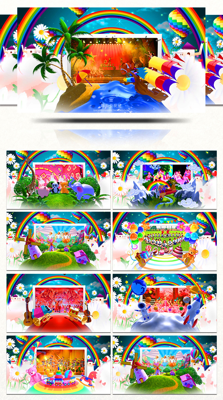2019最新版AE模板大合集-电子相册年会快闪婚礼视频LOGO片头片尾素材