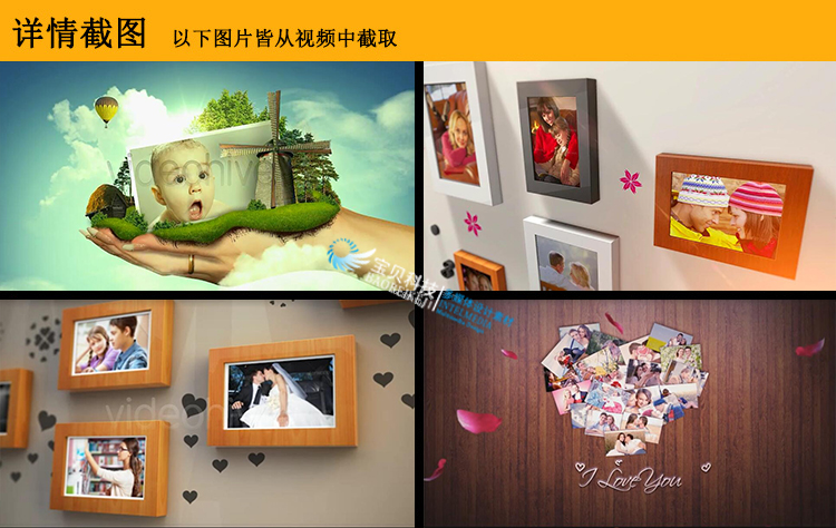 2019最新版AE模板大合集-电子相册年会快闪婚礼视频LOGO片头片尾素材