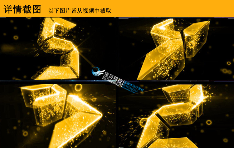 2019最新版AE模板大合集-电子相册年会快闪婚礼视频LOGO片头片尾素材