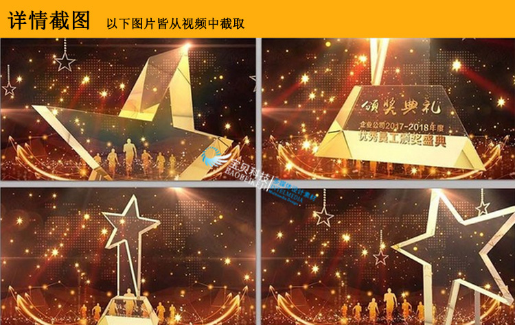 2019最新版AE模板大合集-电子相册年会快闪婚礼视频LOGO片头片尾素材