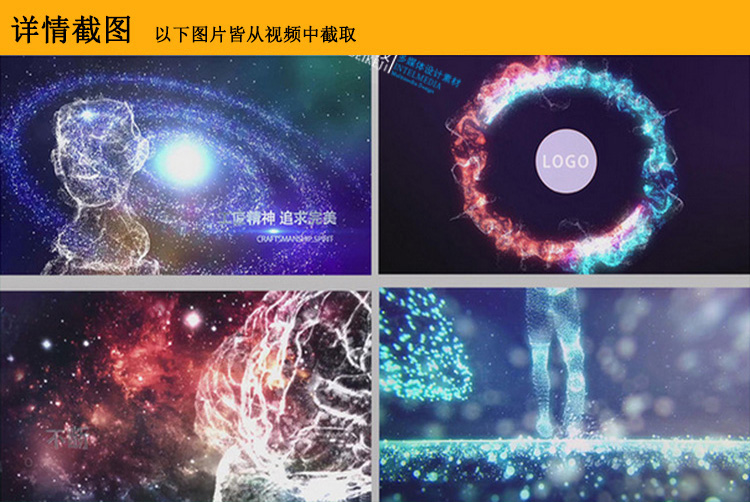 2019最新版AE模板大合集-电子相册年会快闪婚礼视频LOGO片头片尾素材
