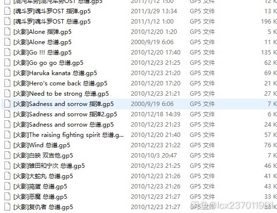 	 10万吉他谱打包合集一键下载 