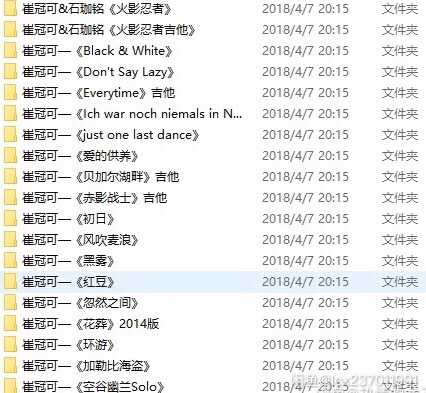 	 10万吉他谱打包合集一键下载 