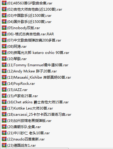 	 10万吉他谱打包合集一键下载 