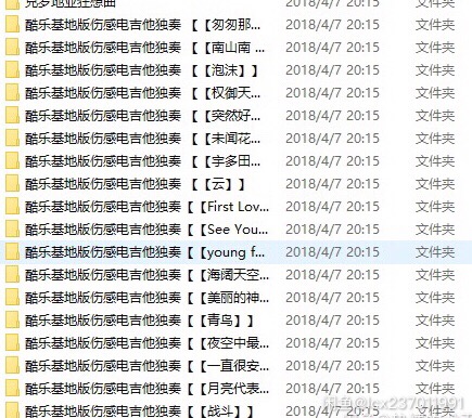 	 10万吉他谱打包合集一键下载 
