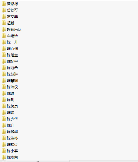 	 10万吉他谱打包合集一键下载 